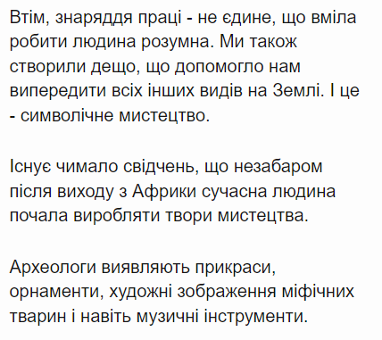 03016lf8-6a24-428x381.png