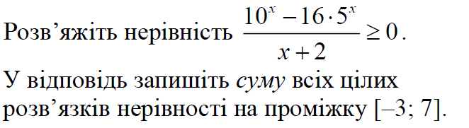03016lhl-ff66-662x181.png