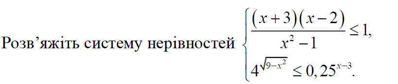 03016ljd-ccc1-819x174.png