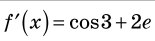 03016mg3-5b27-155x41.png