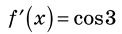 03016mgo-9007-122x34.png