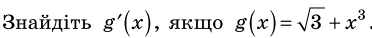 03016mhj-b022-372x38.png