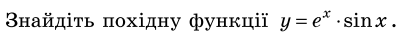 03016mjv-29f0-397x32.png