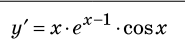 03016mkc-7ebb-185x44.png