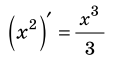 03016mpu-e899-127x57.png
