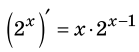 03016mq0-9edb-139x52.png