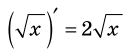 03016mqb-50e7-127x50.png