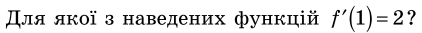 03016mr8-9cbe-422x33.png