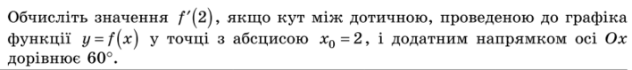 03016mtk-72ab-708x79.png