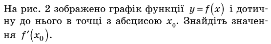 03016mxm-e5f8-555x91.png
