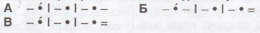 03016pdu-9aba-515x66.png