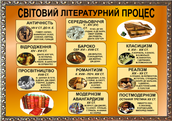 03016qn6-3d80-663x468.png