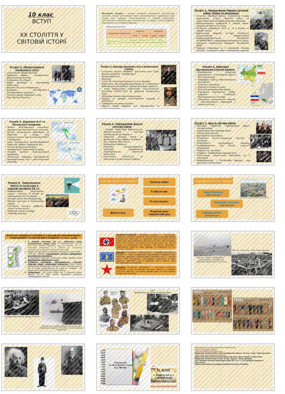 03016r2i-8240-940x1299.jpg