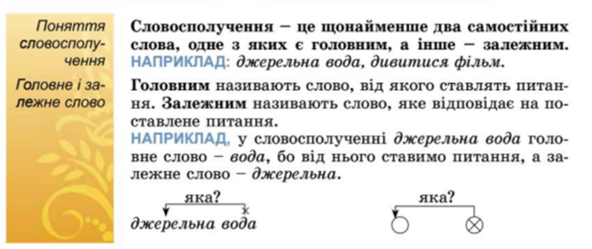03016w70-bc51-592x249.png