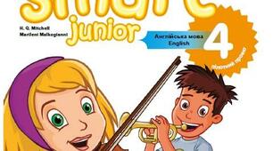 КТП 4 клас (Smart Junior НУШ) ІІ семестр