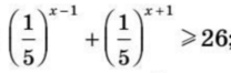 03016wea-092e-208x66.png