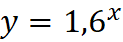 03016xv7-b093-123x42.png