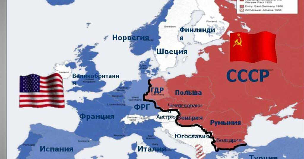 Урок 2.Світ після Другої світової війни | Урок на 3 завдання. Всесвітня ...