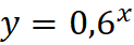 03016yk8-824d-123x42.png
