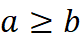 03016yuk-9007-82x42.png