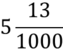 03016yz1-7194-63x49.png