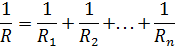 03016z80-89c6-175x49.png