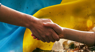 За Україну