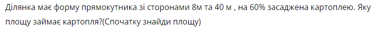 0301700r-e187-753x64.png
