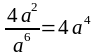 03017056-4b9b-94x56.png