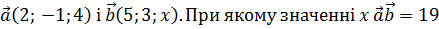 030170t2-bd5e-439x29.png