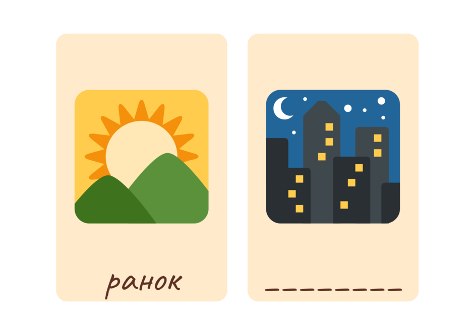 030170wx-fb2d-940x665.png