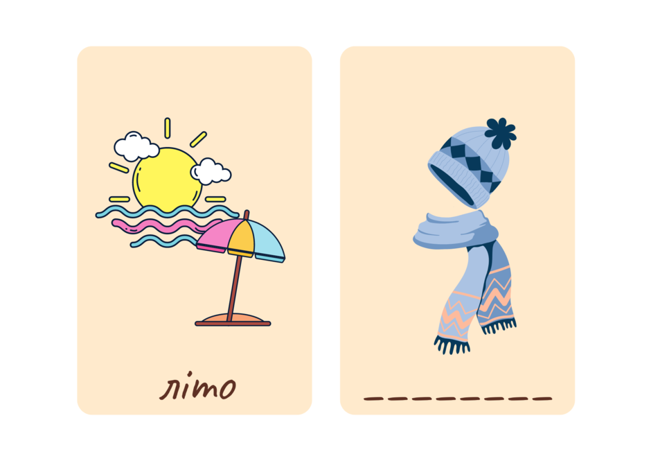 030170x4-f3c3-940x665.png