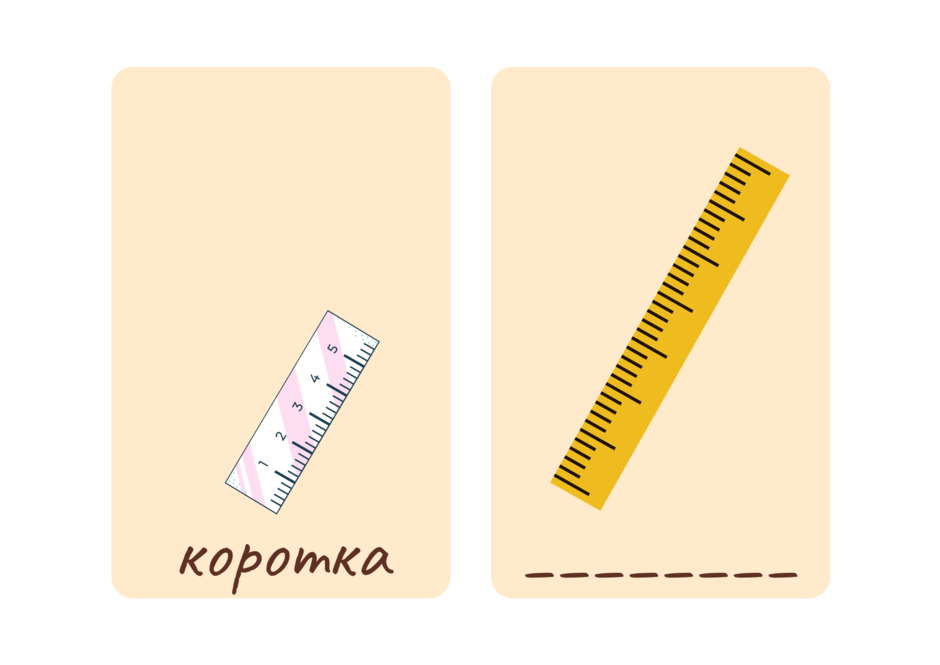 030170xy-9495-940x665.png