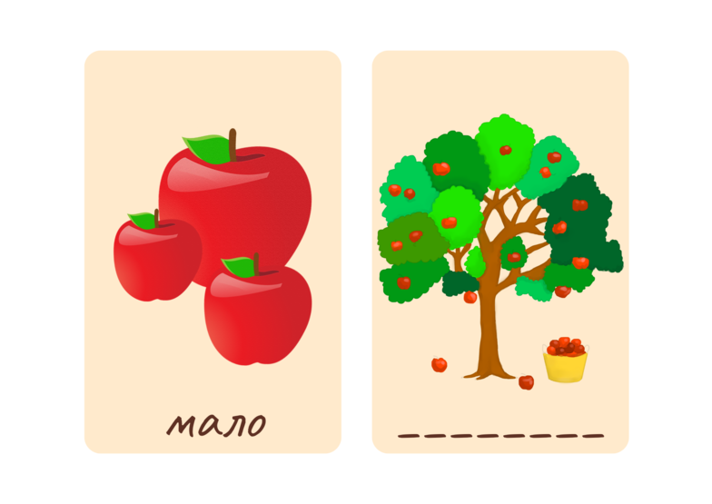 030170y8-8bfc-784x555.png
