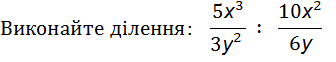 030171vo-2045-472x87.png