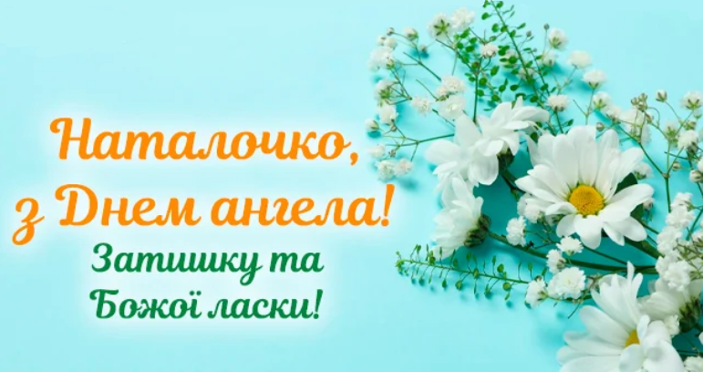 0301731u-08aa-771x408.png