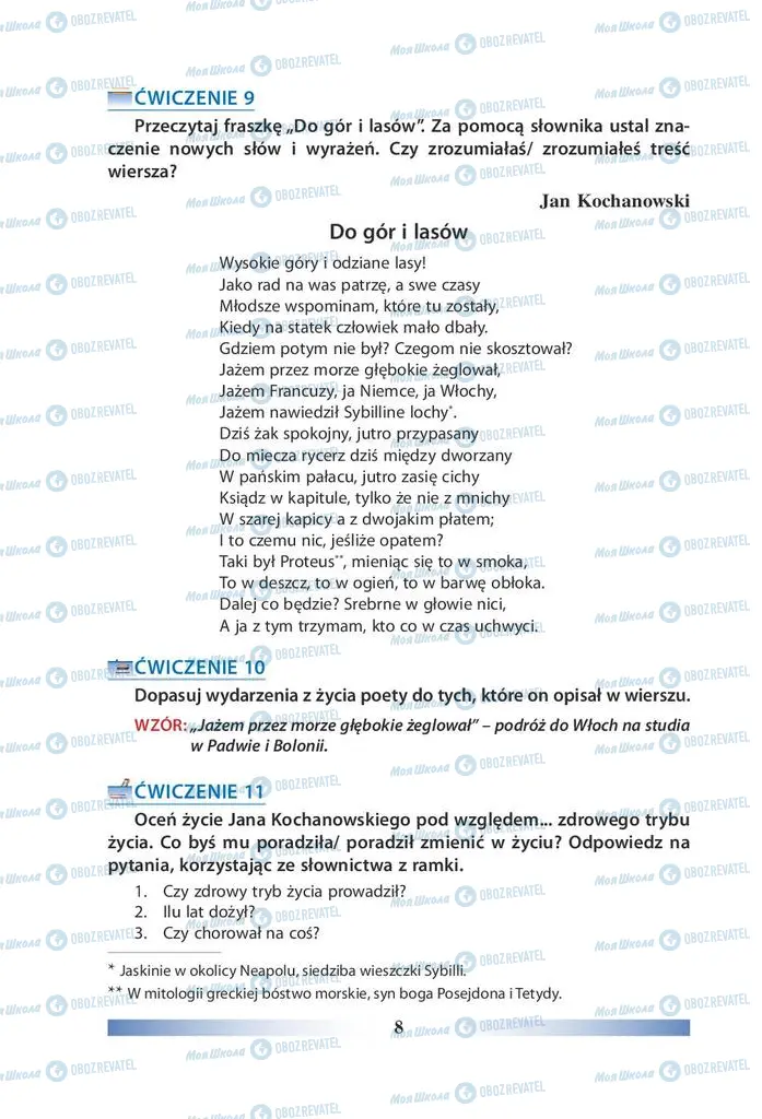 030174dk-f464-697x1024.png