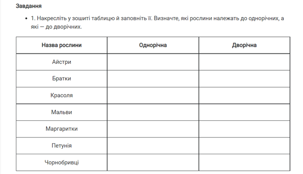 030174ey-bfb8-599x344.png