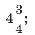 030175nk-e3f4-50x51.png