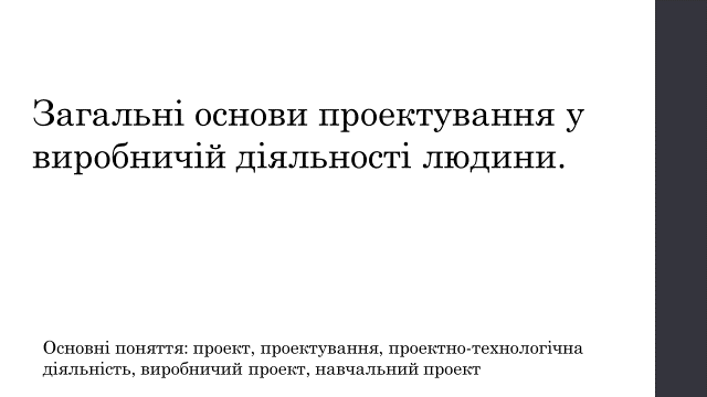 030176nm-0fc7-640x360.png