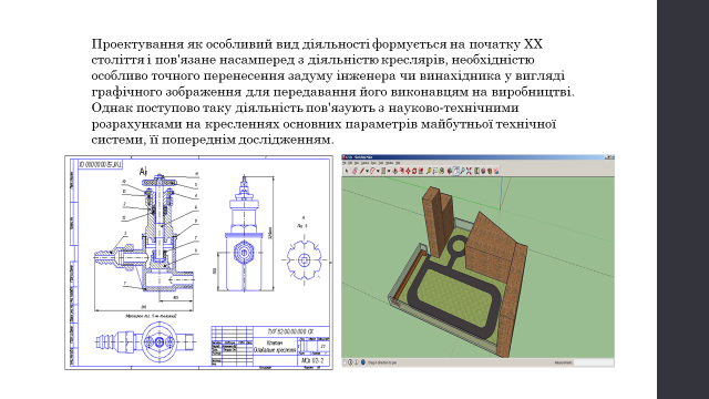 030176og-1832-640x360.png
