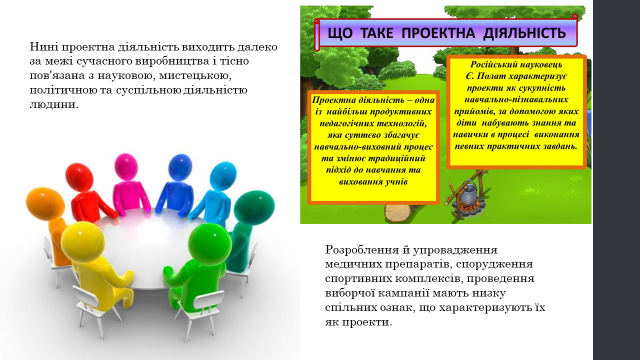 030176ol-e8f4-640x360.png