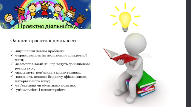 030176os-8f60-640x360.png