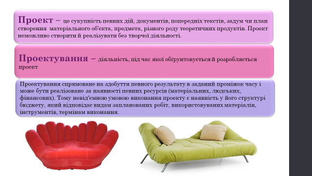 030176pb-547d-640x360.png
