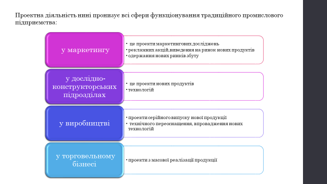 030176pr-569a-640x360.png