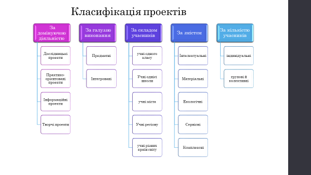 030176r4-f6e8-640x360.png