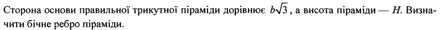 030178pd-d00d-877x61.png