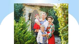 (Копія) Діагностувальна робота. Моя родина, мій дім