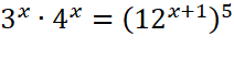 03017aqu-7033-212x56.png