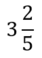 03017b03-076d-42x58.png
